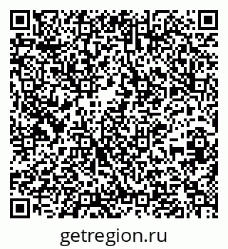 79637294867