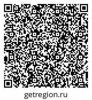79637294930