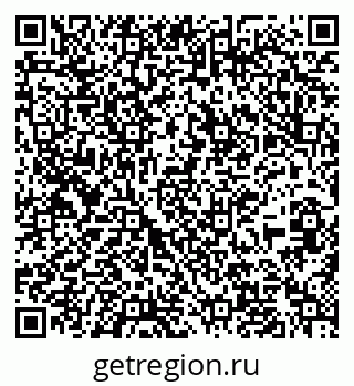 79637295070