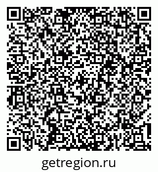 79637295074