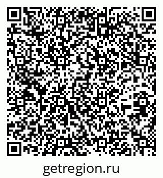 79637295140