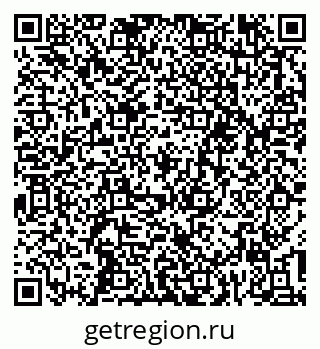 79637295173