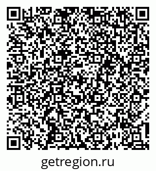 79637295194