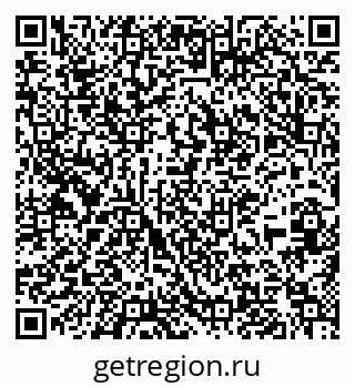 79637295297