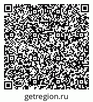 79637295538