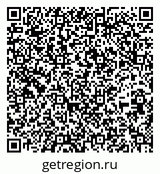 79637295700