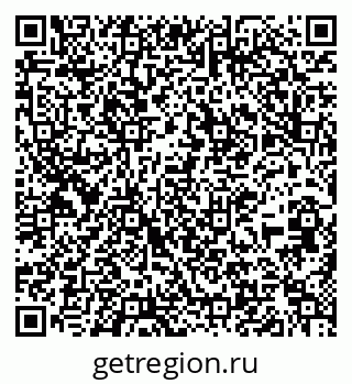 79637295701