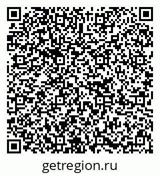 79637295800