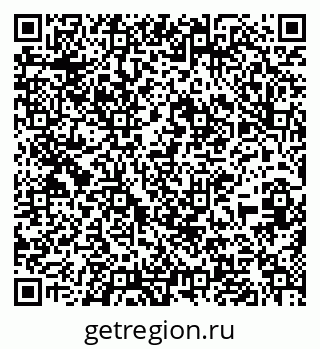 79637295869