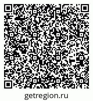 79637295972