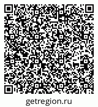 79637296387