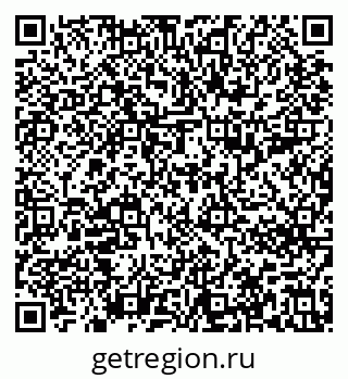 79637296400
