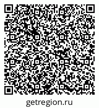79637296501