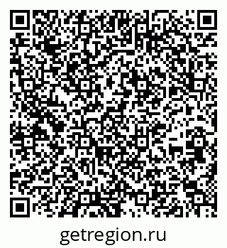 79637296505