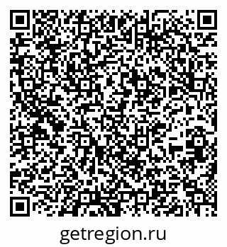 79637297001