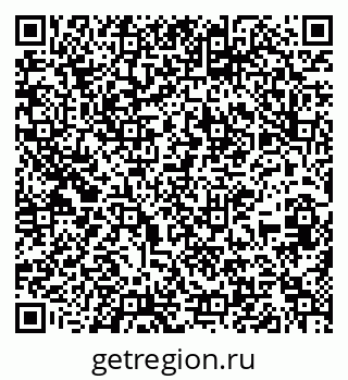 79637297007