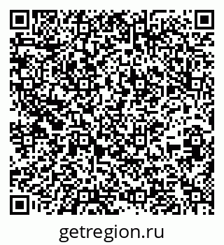 79637297030