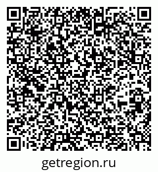 79637297138