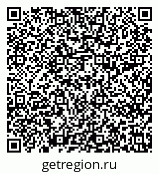 79637297233