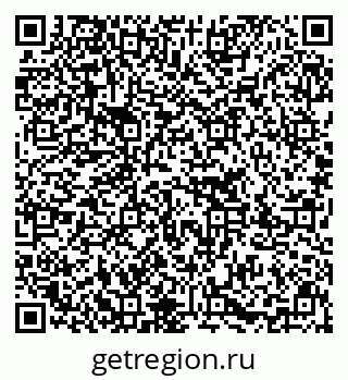 79637297244