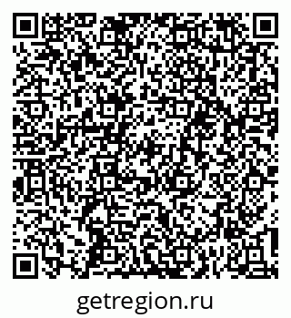79637297250