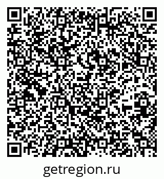 79637297254