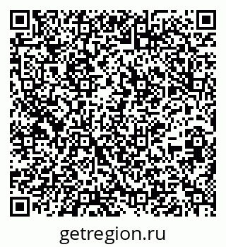 79637297300