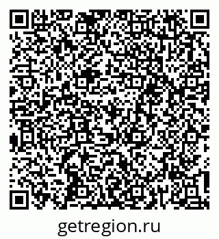 79637297324