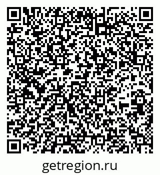 79637297330