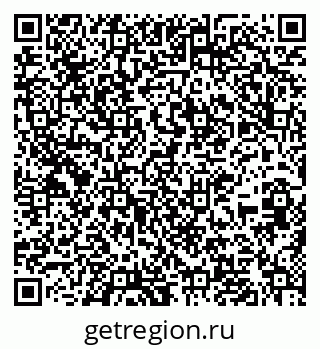 79637297378