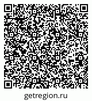 79637297386