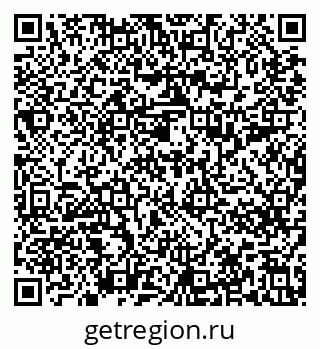 79637297387
