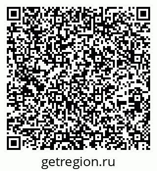 79637297398