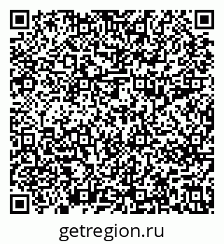 79637297410
