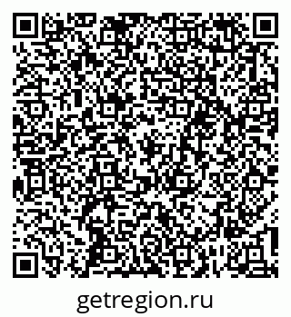 79637297418