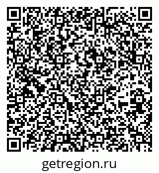 79637297420