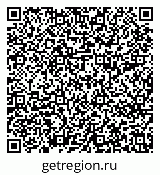 79637297445