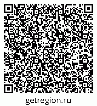 79637297450
