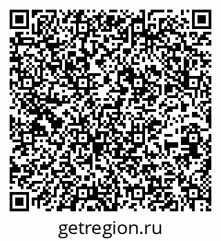 79637297458