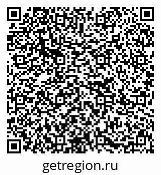 79637297459