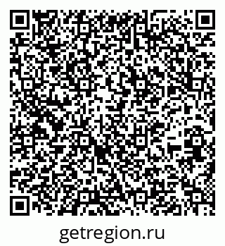 79637297480