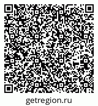 79637297488