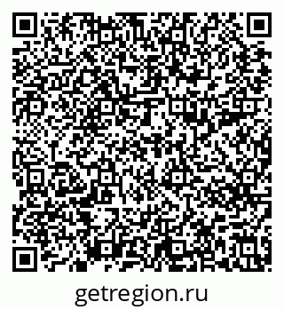 79637297490