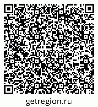79637297502