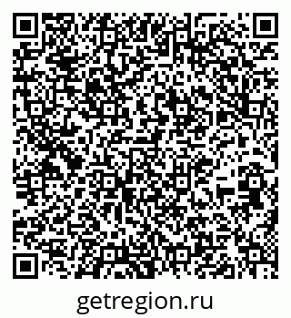 79637297508