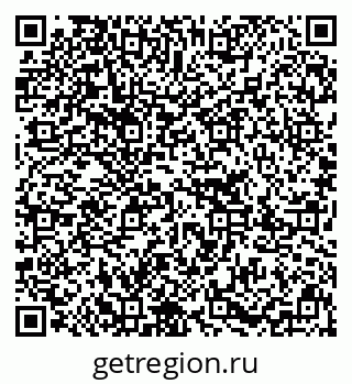 79637297510