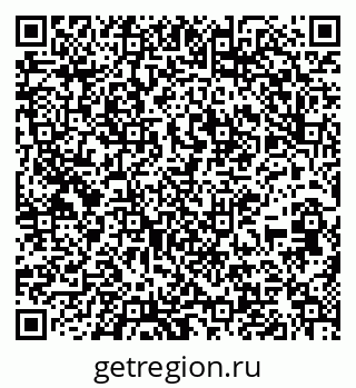 79637297529