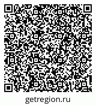 79637297538