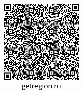 79637297660