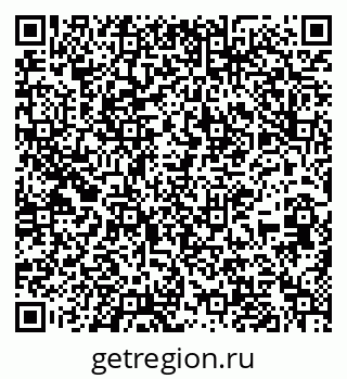 79637297730